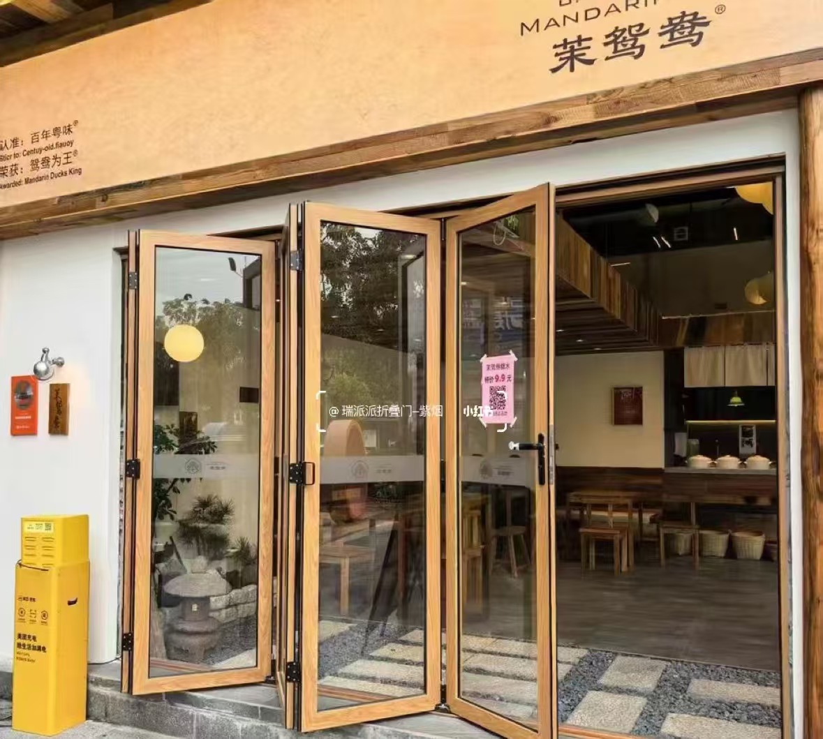 双鸭山市自动门提升窗 - 一站式服务